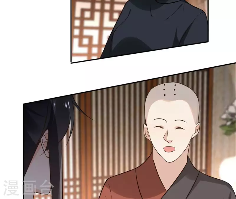 第179话 身份暴露-第179话