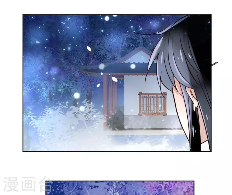 第19话 跟我走(1/2)-第19话