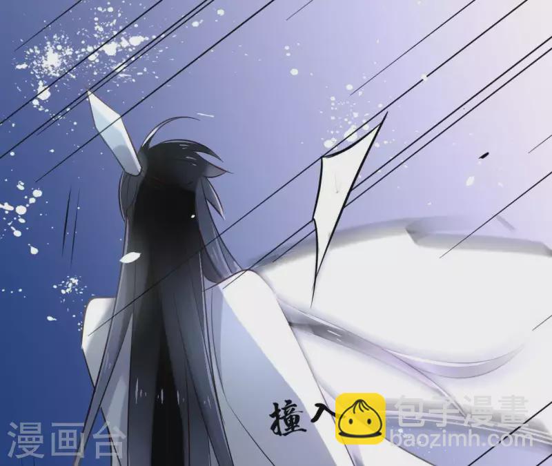 第19话 跟我走(1/2)-第19话