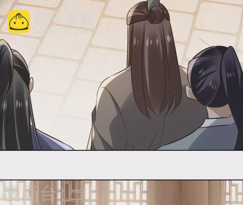 第181话 营救计划(1/2)-第181话