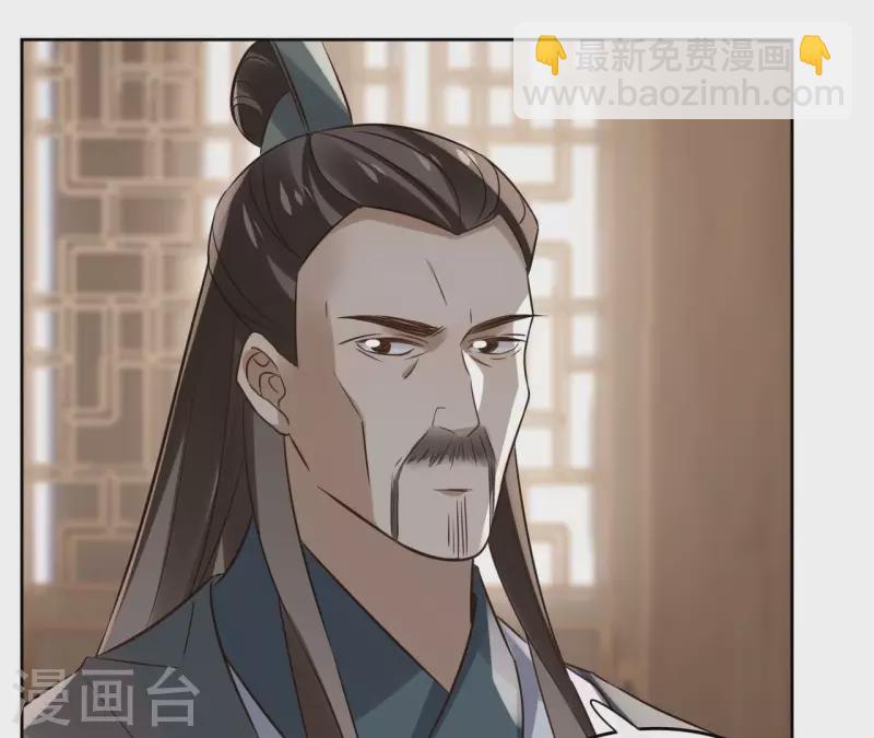 第181话 营救计划(1/2)-第181话