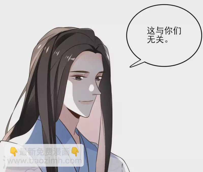 第181话 营救计划(1/2)-第181话