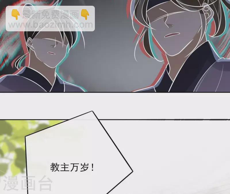 第181话 营救计划(1/2)-第181话
