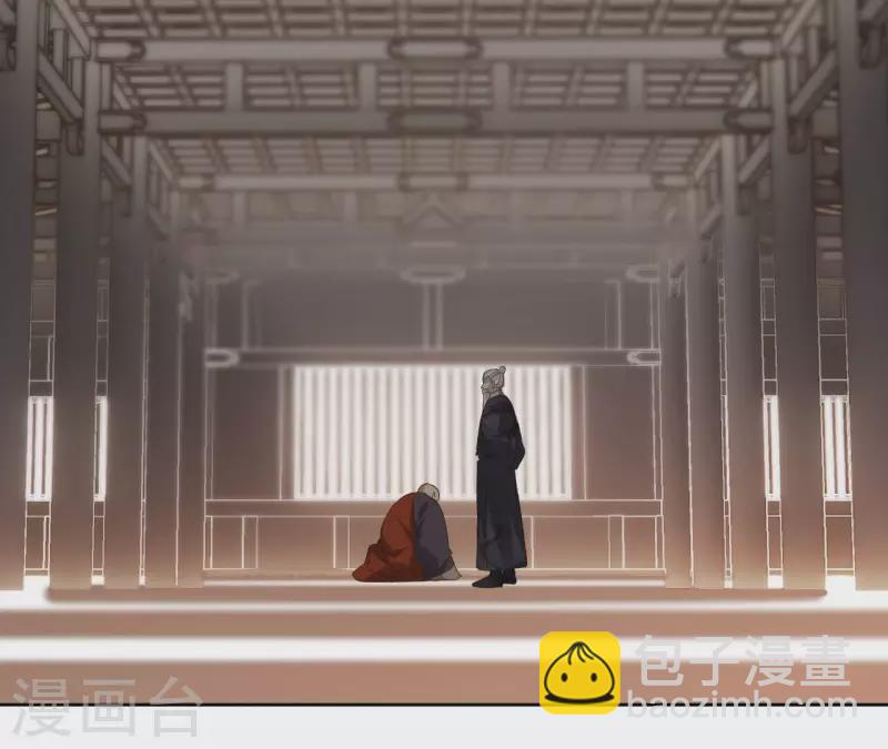 第181话 营救计划(1/2)-第181话