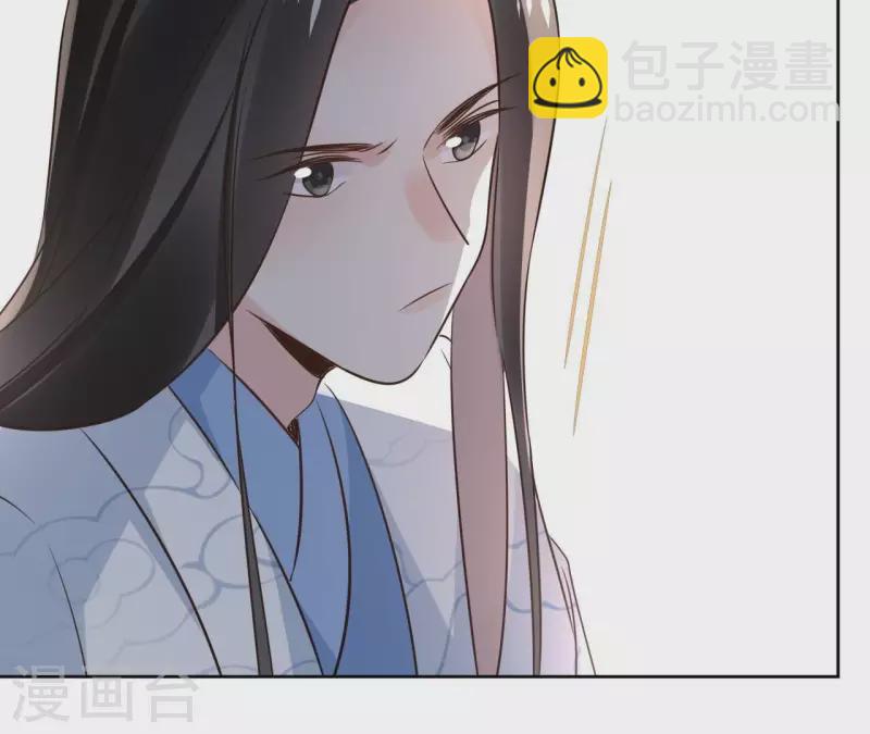 第181话 营救计划(1/2)-第181话