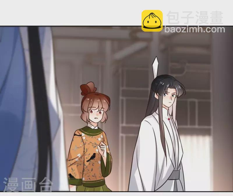 第181话 营救计划(1/2)-第181话
