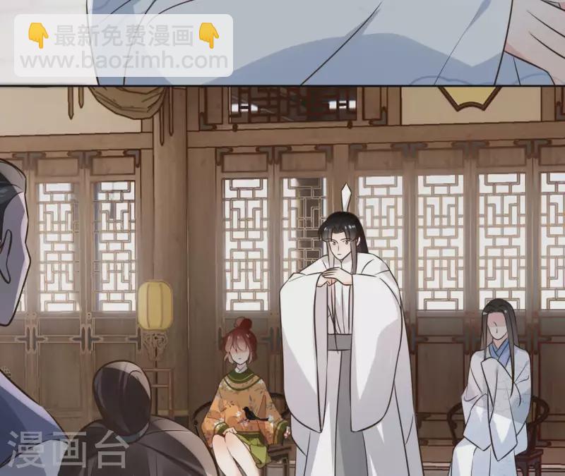 第181话 营救计划(1/2)-第181话