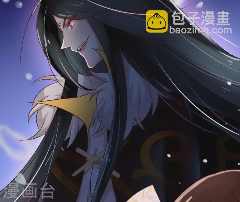 第3话 盟主大人收留我吧！(1/2)-第3话