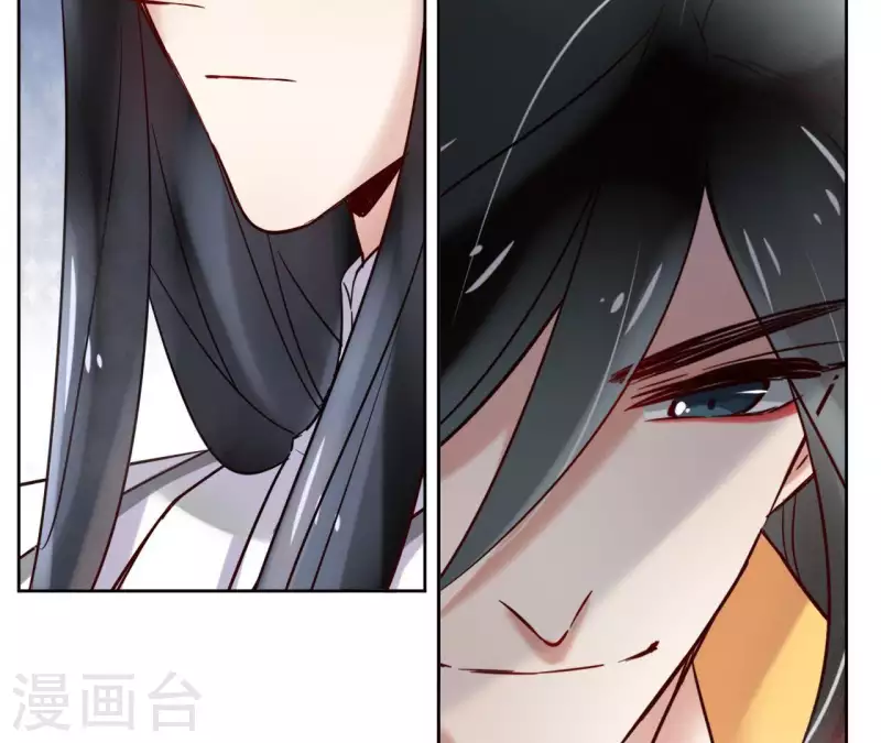 第3话 盟主大人收留我吧！(1/2)-第3话