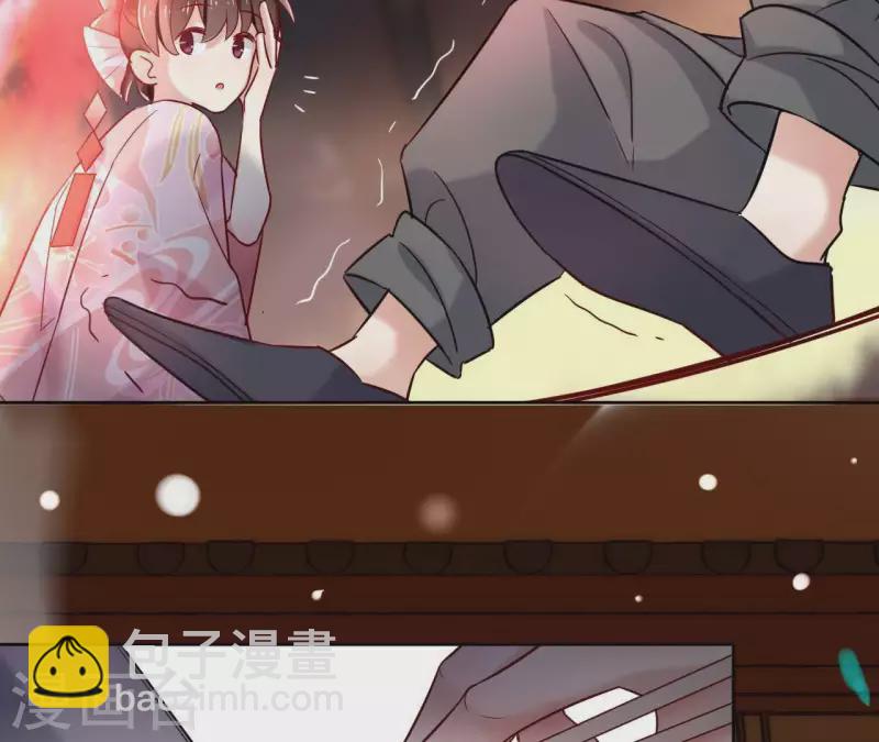 第3话 盟主大人收留我吧！(1/2)-第3话