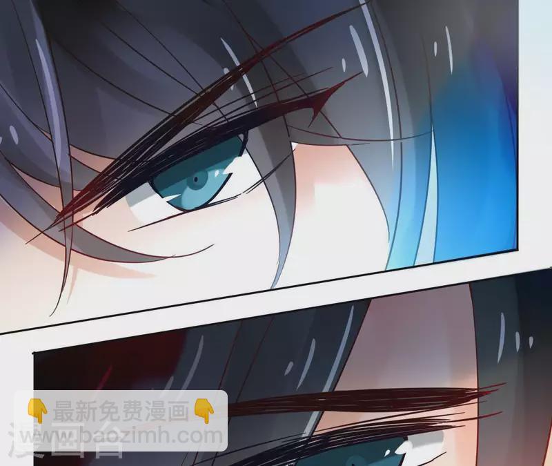 第3话 盟主大人收留我吧！(1/2)-第3话