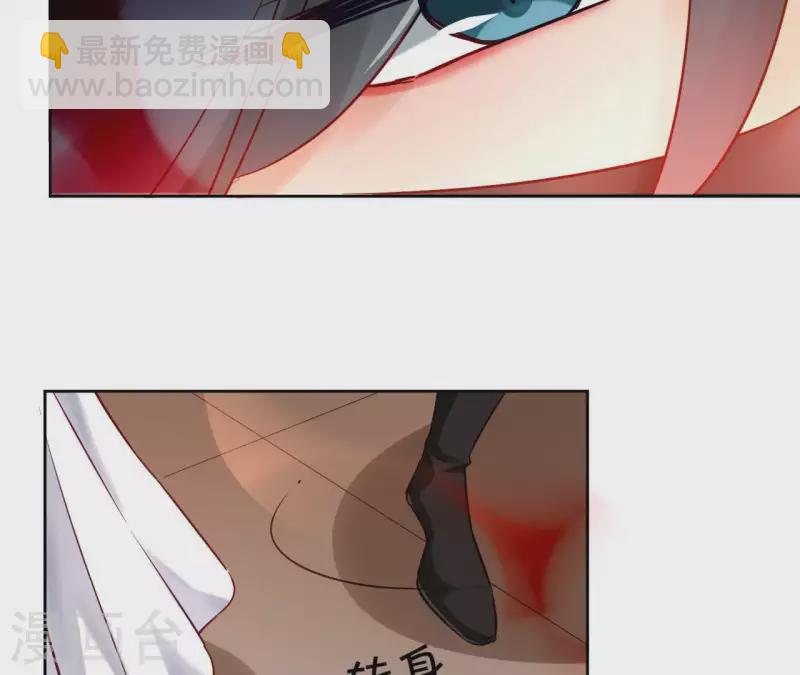 第3话 盟主大人收留我吧！(1/2)-第3话