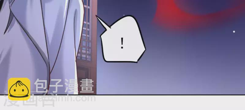 第3话 盟主大人收留我吧！(1/2)-第3话