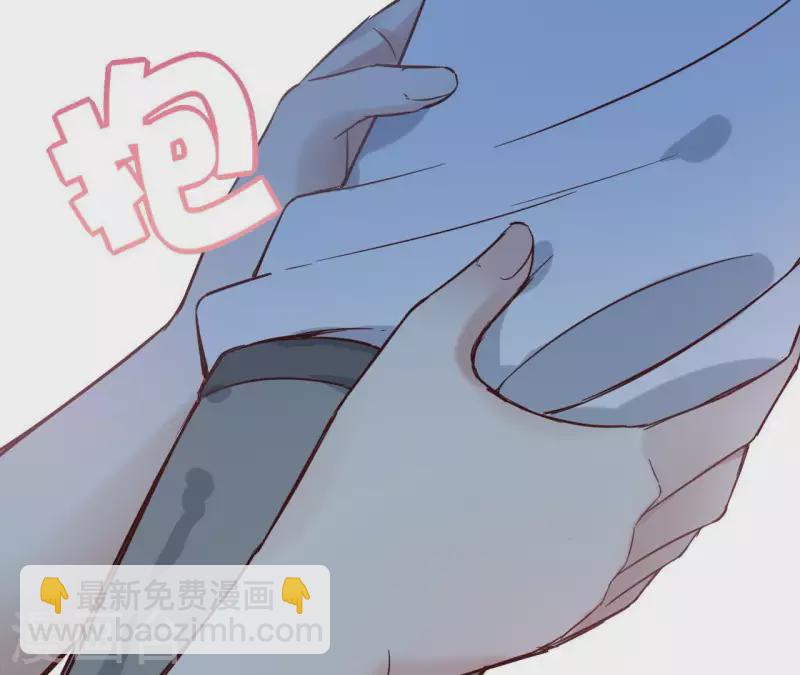 第3话 盟主大人收留我吧！(1/2)-第3话