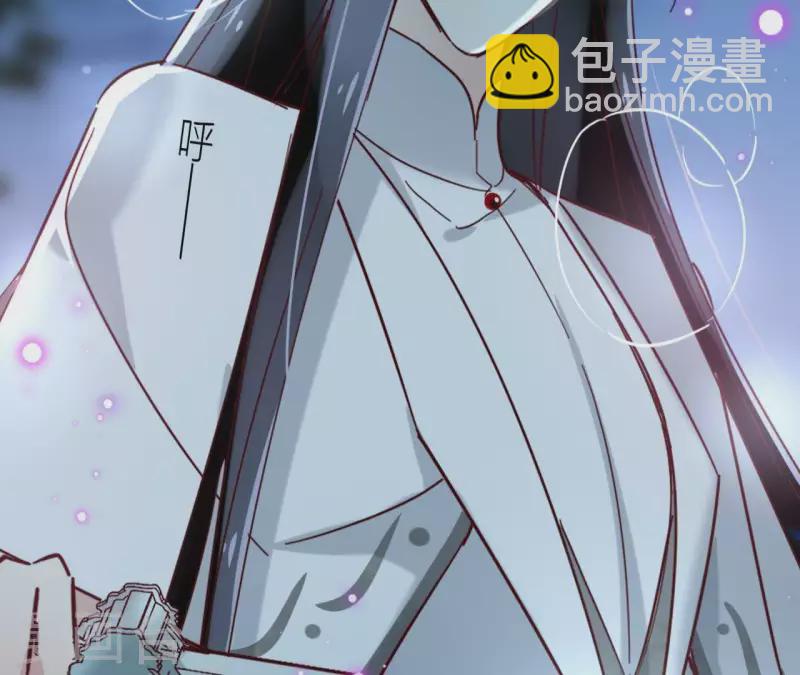 第21话 郁展辰VS昷杲(1/2)-第21话