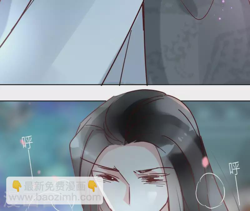 第21话 郁展辰VS昷杲(1/2)-第21话