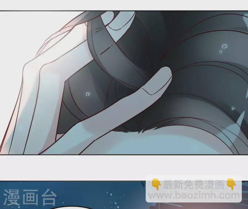 第21话 郁展辰VS昷杲(1/2)-第21话