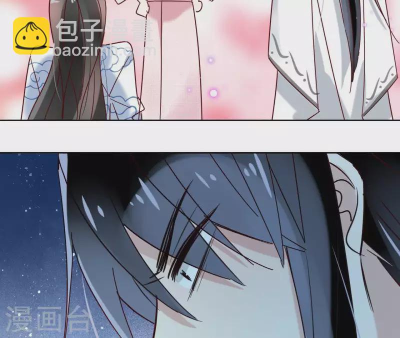 第21话 郁展辰VS昷杲(1/2)-第21话
