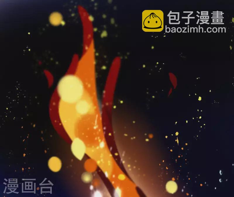 第23话 初吻(1/2)-第23话