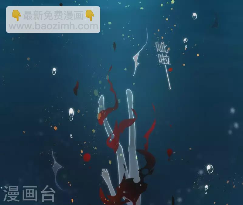 第23话 初吻(1/2)-第23话