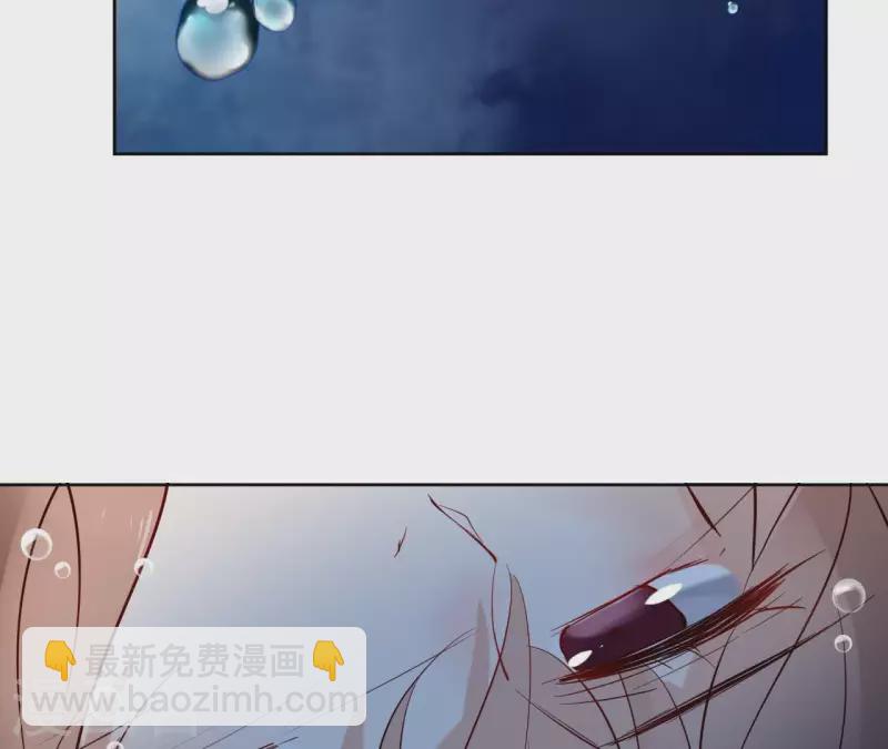 第23话 初吻(1/2)-第23话