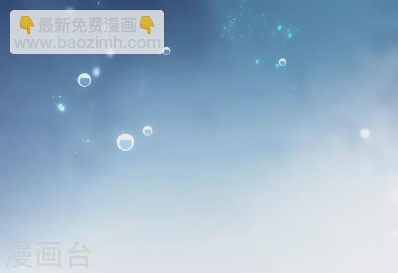 第23话 初吻(1/2)-第23话