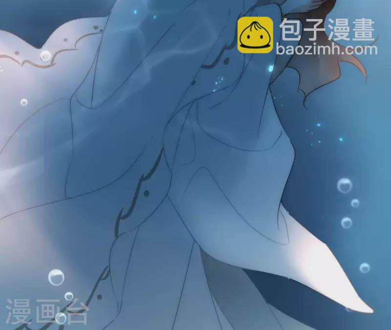 第23话 初吻(1/2)-第23话