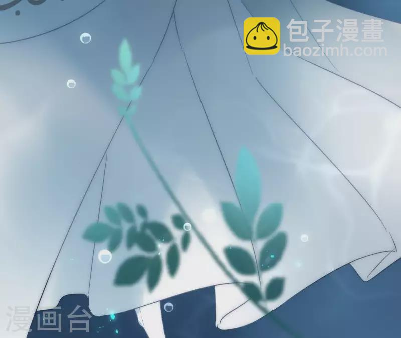 第23话 初吻(1/2)-第23话