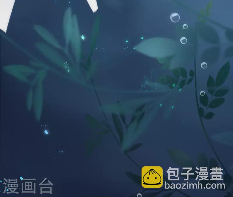 第23话 初吻(1/2)-第23话
