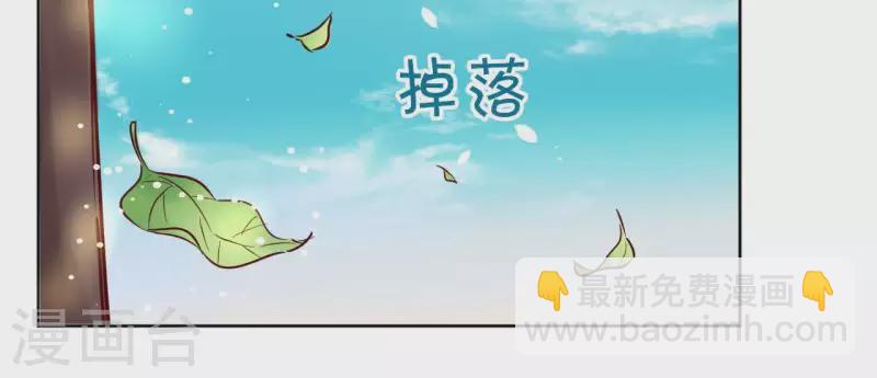 第25话 被掳(1/2)-第25话