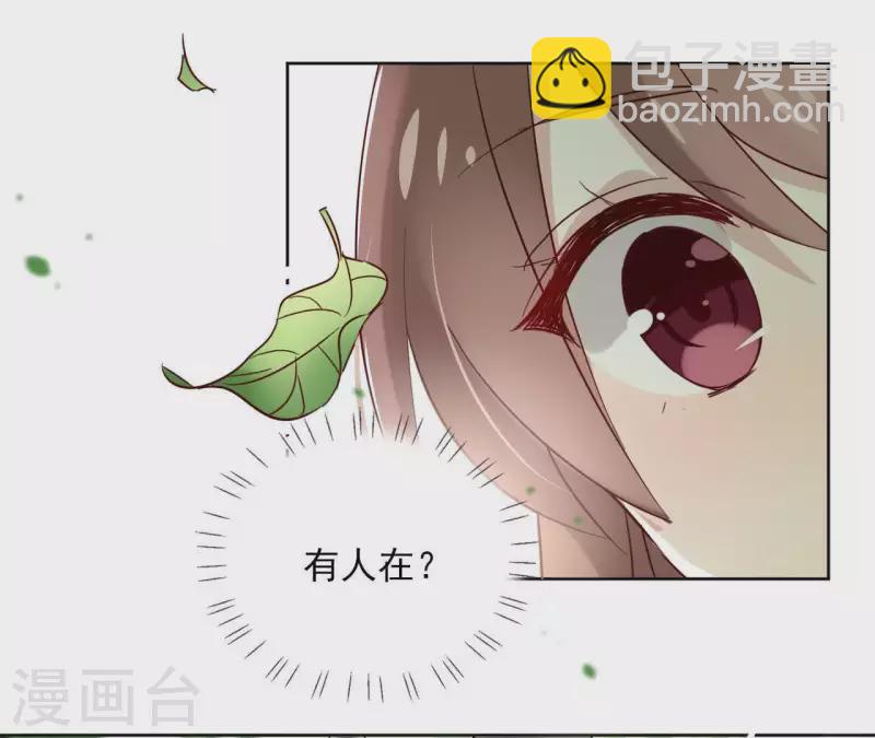 第25话 被掳(1/2)-第25话