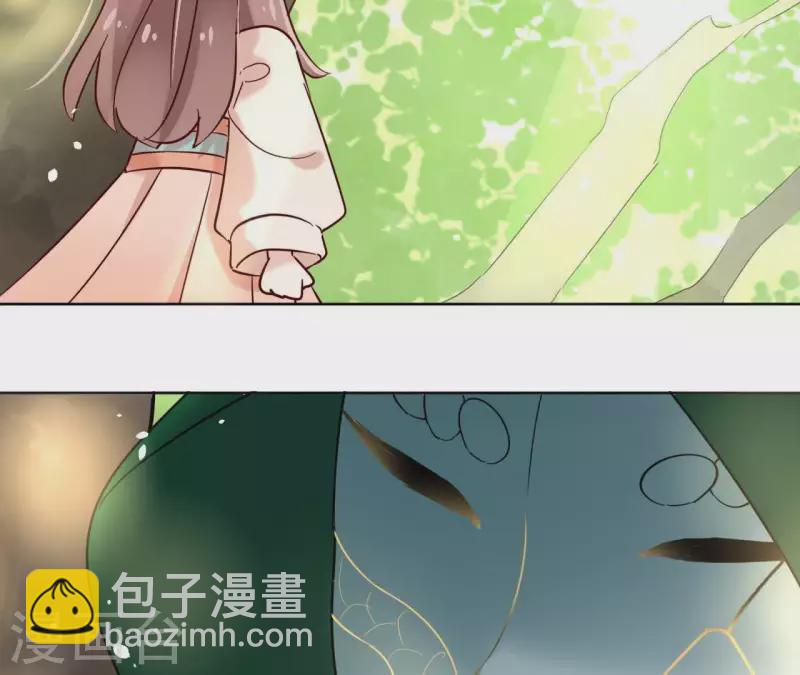 第25话 被掳(1/2)-第25话