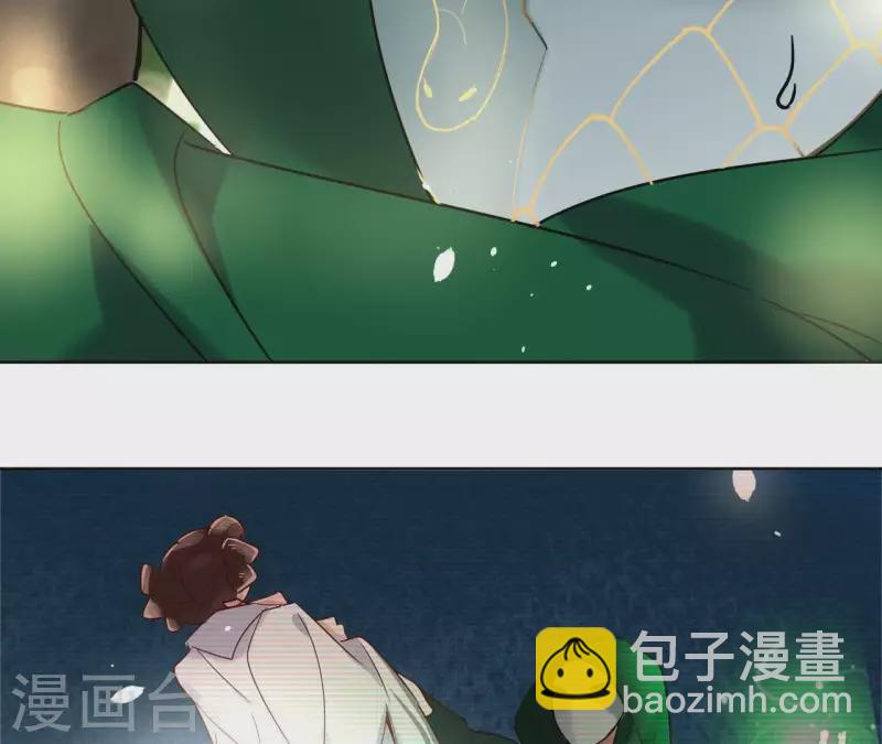 第25话 被掳(1/2)-第25话