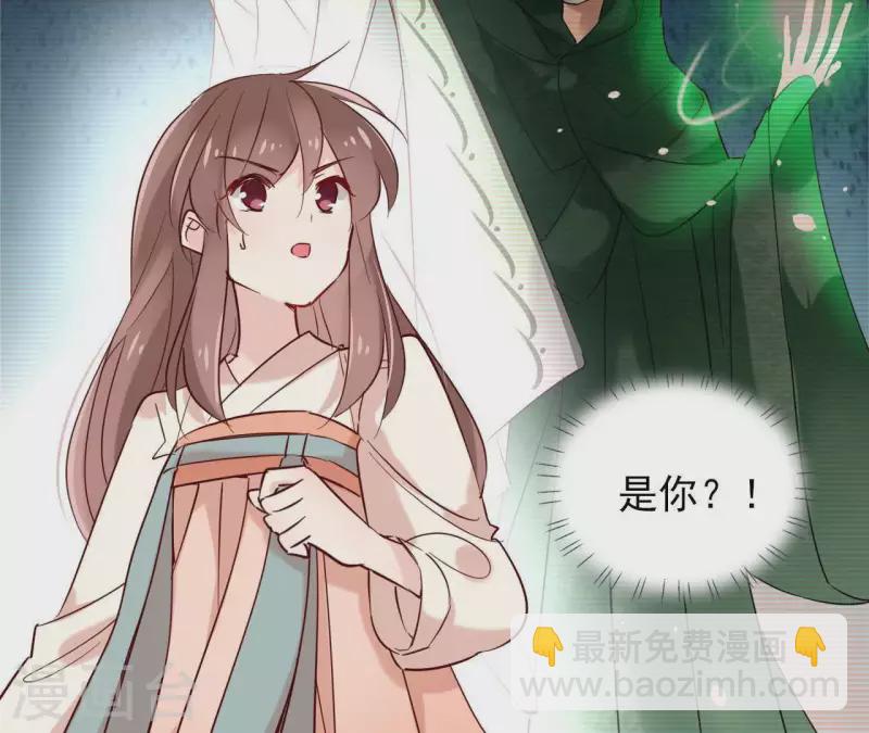 第25话 被掳(1/2)-第25话