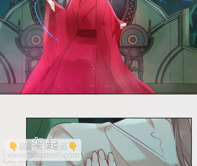 第25话 被掳(1/2)-第25话