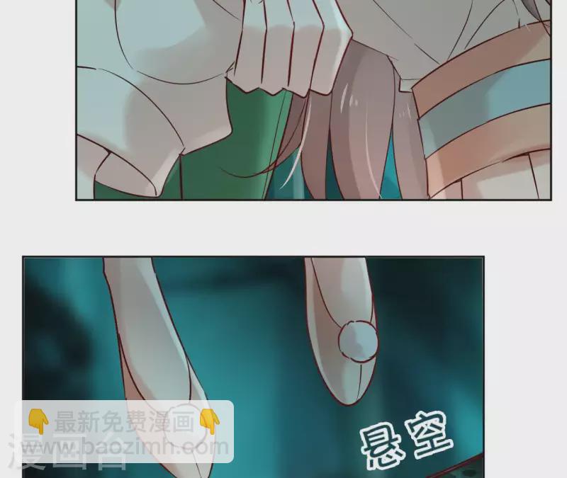 第25话 被掳(1/2)-第25话