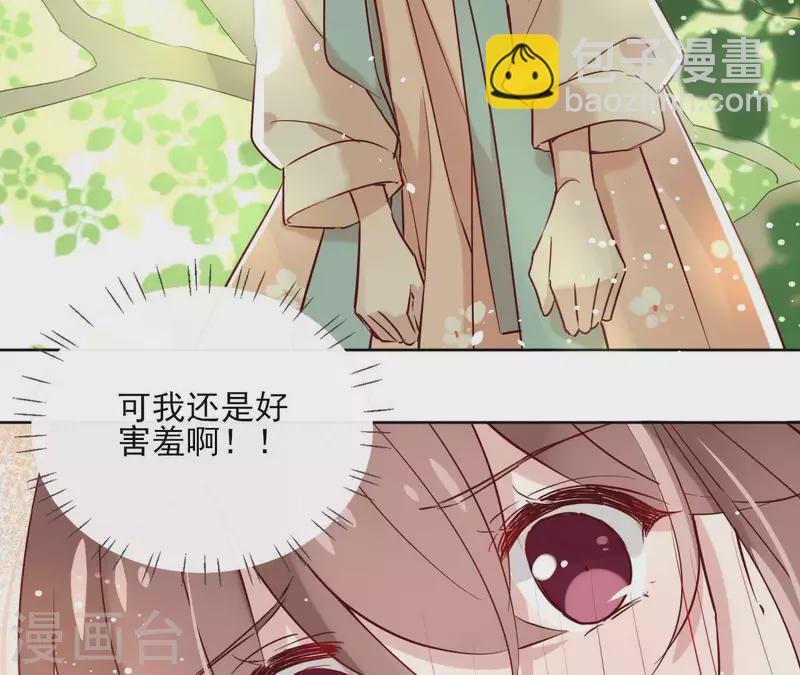 第25话 被掳(1/2)-第25话