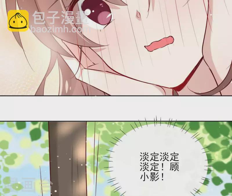 第25话 被掳(1/2)-第25话