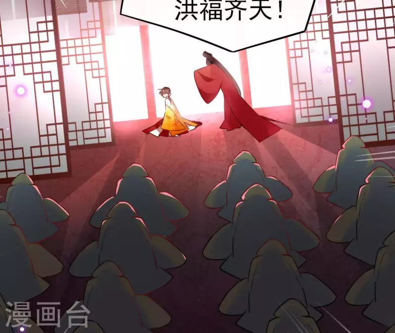 第27话 最后的晚餐？(1/2)-第27话