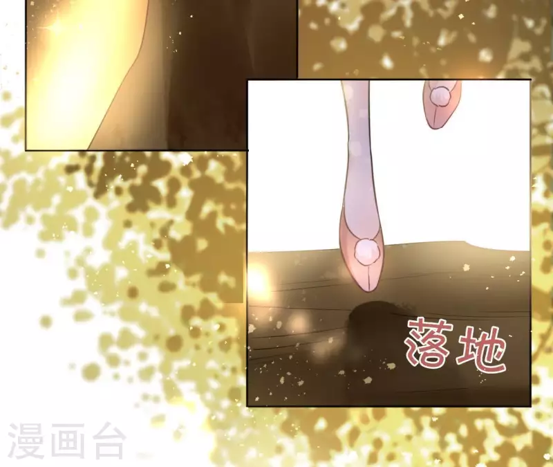 第27话 最后的晚餐？(1/2)-第27话
