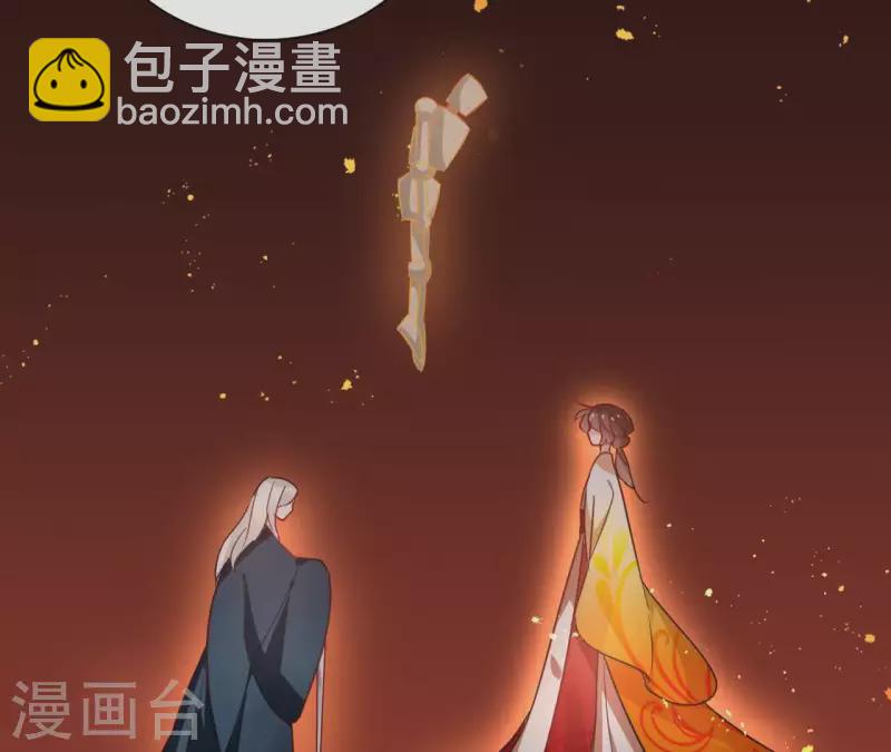 第29话 成为强者(1/2)-第29话