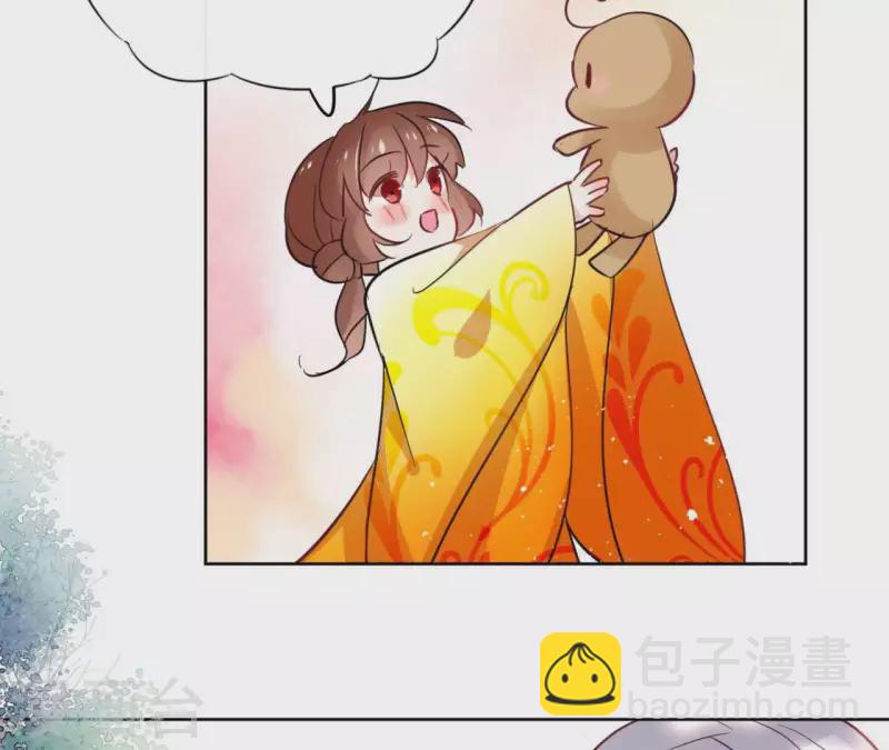第29话 成为强者(1/2)-第29话