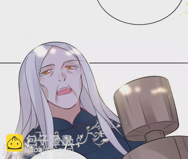 第29话 成为强者(1/2)-第29话