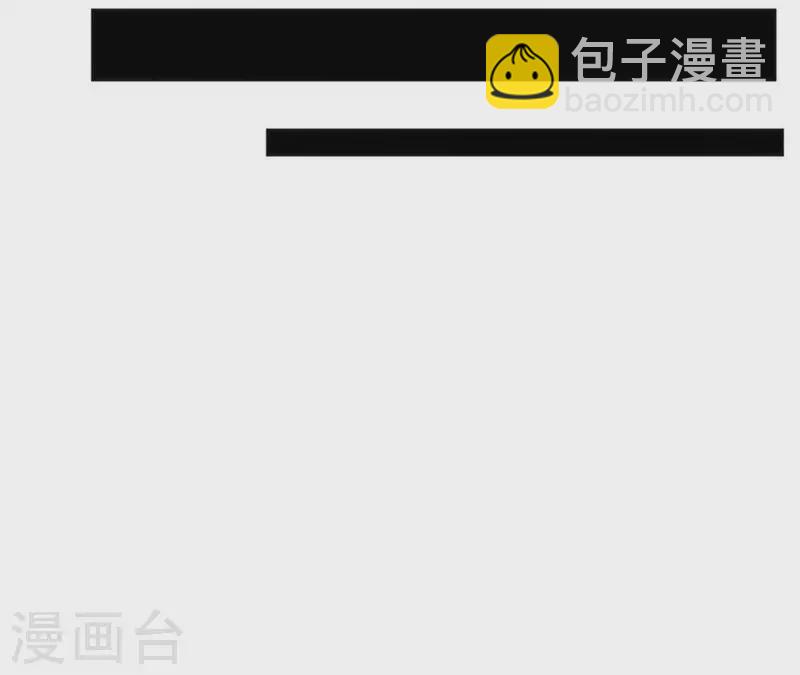 第31话 回来就好(1/2)-第31话
