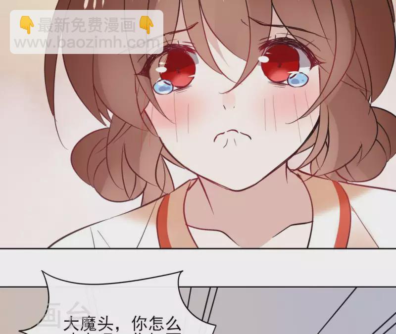 第31话 回来就好(1/2)-第31话