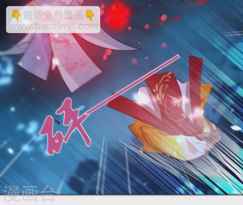 第31话 回来就好(1/2)-第31话