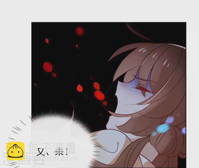第31话 回来就好(1/2)-第31话