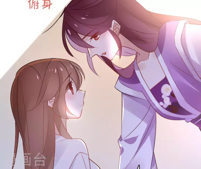 第33话 茗香-第33话