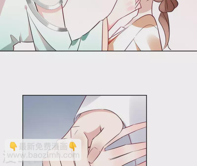 第33话 茗香-第33话