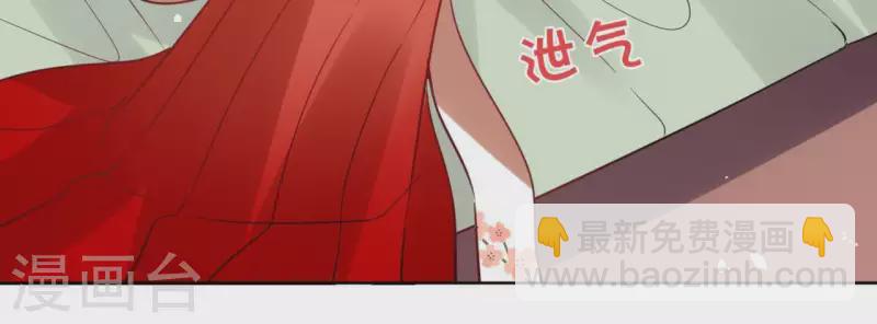 第35话 罗宝-第35话